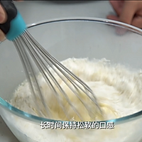 老面包｜复刻童年的味道的做法图解2