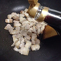 梅菜干蒸肉的做法图解4