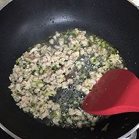 肉末油焖茄子 #西王鲜味道#的做法图解5