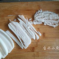 炒三丁，南北方食材的经典搭配的做法图解6