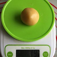 广式莲蓉蛋黄月饼#手作月饼#——数学学得好，料理没烦恼的做法图解5