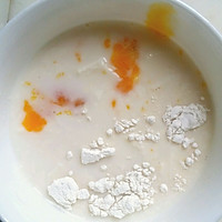 低脂豆腐红枣蛋挞(无黄油无淡奶油)的做法图解3