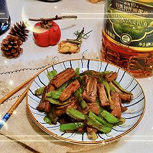 #异域美味 烹饪中式年味#青椒炒牛仔骨