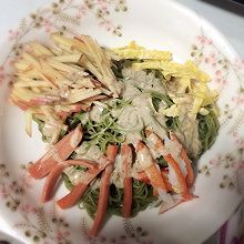 芝香冷面