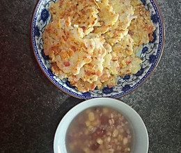 宝宝早餐食谱：土豆藕鸡蛋饼+杂豆粥的做法