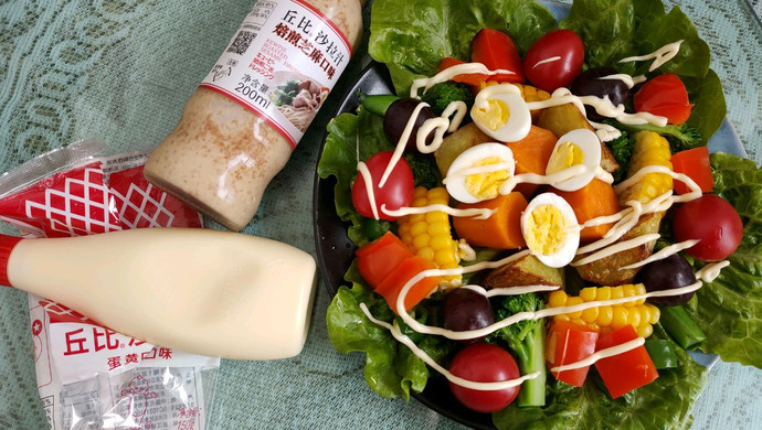 减脂蔬菜水果沙拉