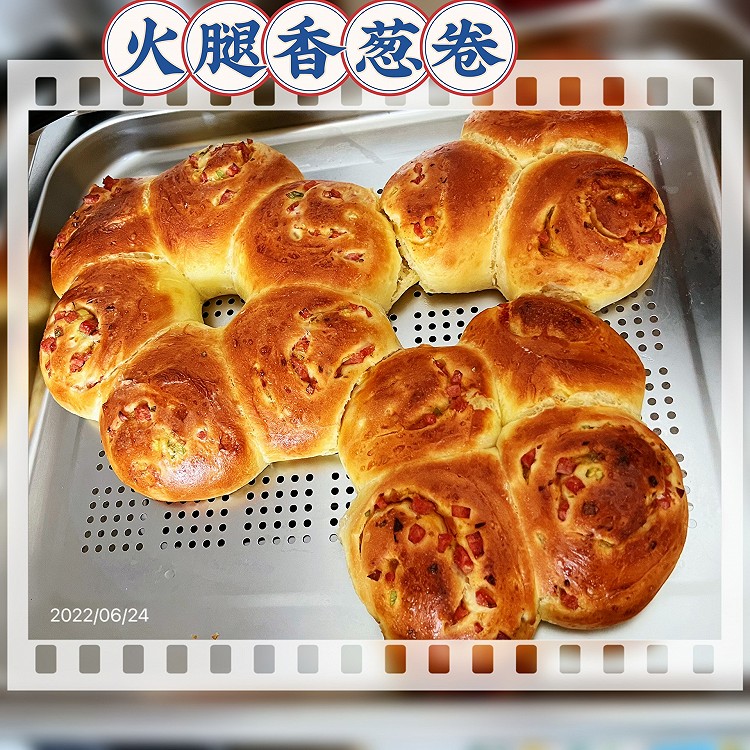 火腿香葱卷的做法