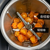 自制金桔蜜饯的做法图解4