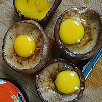 香菇蒸蛋的做法图解7