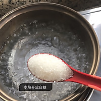 自制奶茶的做法图解3