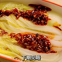 有了这个万能蘸料㊙️蘸鞋底都香❗聚餐必备❗的做法图解4