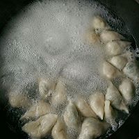 饺子的做法图解5