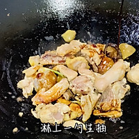 #晒出你的中秋团圆饭#板栗香菇鸡煲秋天必须吃的一道家常菜的做法图解5