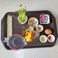 营养健康餐：海鲜味增汤南瓜面的做法图解2