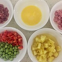 菠萝炒饭的做法图解2