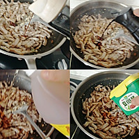 #一勺葱伴侣，成就招牌美味#超费白米饭的台式卤肉饭的做法图解3