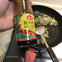 快手炒饭的做法图解7