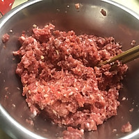 自制牛肉汉堡的做法图解1