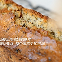 一款超解腻的红茶蔓越莓磅蛋糕  #福气年夜菜#的做法图解10