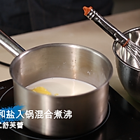 日式舒芙蕾的做法图解1