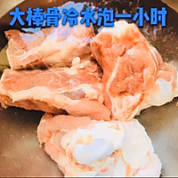 玉笋骨汤的做法图解1