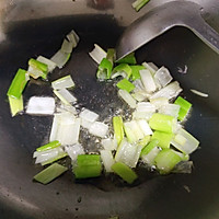 平民帝王菜之清炒红薯叶的做法图解4