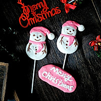 #今天吃什么#圣诞节送小朋友的礼物，雪人棒棒蛋白糖~的做法图解12