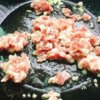 #精品菜谱挑战赛#肉末土豆泥的做法图解9