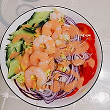 超级简单的减脂蔬菜沙拉