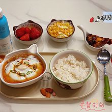 山药肉末蒸蛋