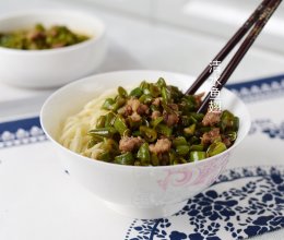 #夏至日，大口吃面#肉末豆角面的做法