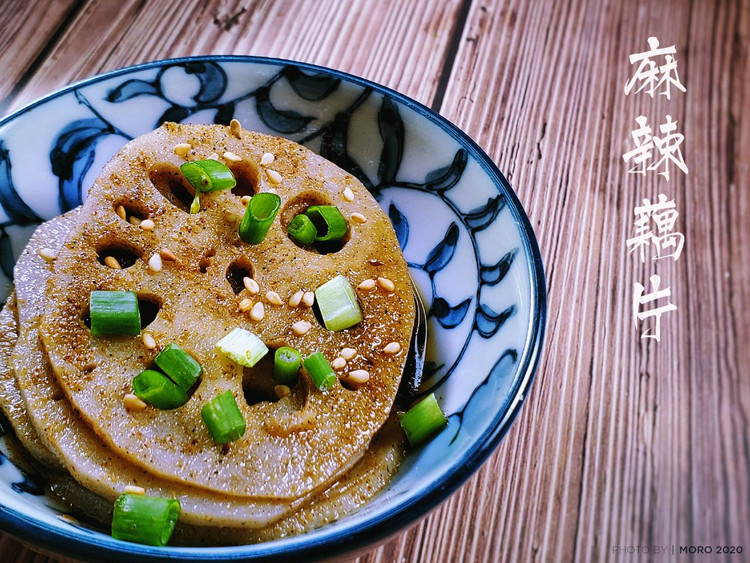 食堂小白做凉菜之香辣藕片的做法