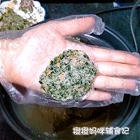 #冬季滋补花样吃法#裙带菜虾片【辅食】的做法图解8