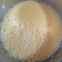 #流感季饮食攻略#香甜宣软的玉米发糕的做法图解1