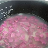 紫薯米饭的做法图解4