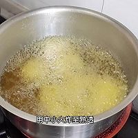 #立冬第一补#金丝富贵加拿大北极虾的做法图解7