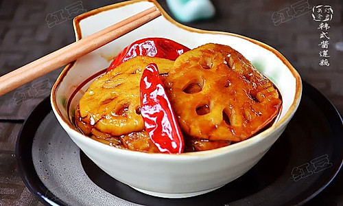 韩式酱莲藕的做法
