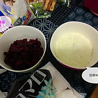 小红莓牛轧糖的做法图解1