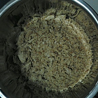 自制元宵馅的做法图解3