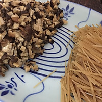 算盘子的做法图解4