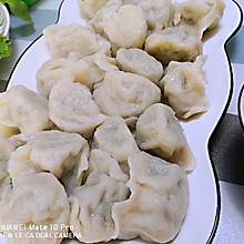 手工牛肉芹菜水饺