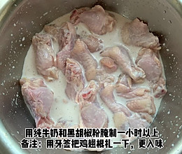 韩式炸鸡的做法