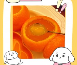 柠檬橙子果冻的做法