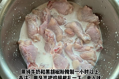 韩式炸鸡