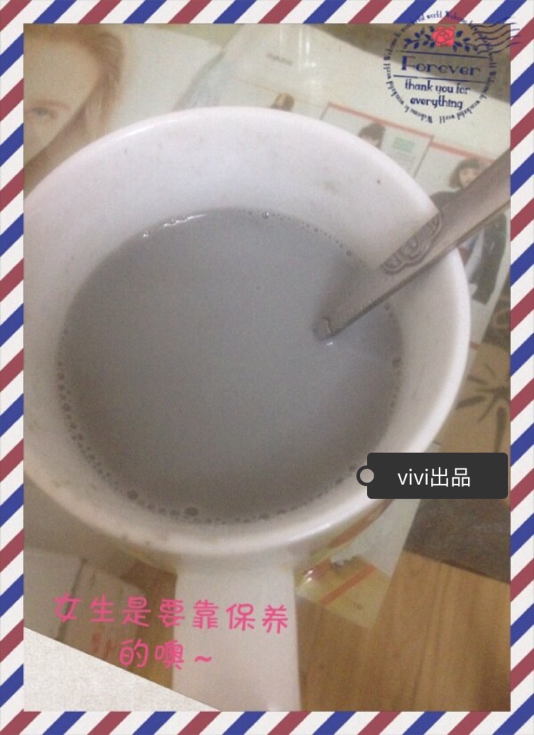 好喝到没朋友的豆浆