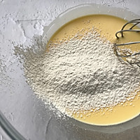 酸奶版轻乳酪蛋糕的做法图解2