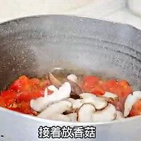 #妈妈手中的安心味#汤饭的做法图解3