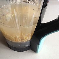 东菱水果豆浆机之香甜玉米汁的做法图解2