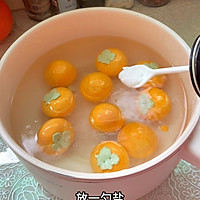 #汤圆创意吃法#红豆汤圆糖水～养颜又好吃的做法图解3