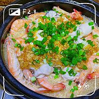 #味达美年味小馆#鲜虾生蚝粉丝煲的做法图解12